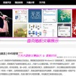 新澳门历史开奖记录